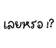 885554077