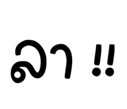 885554081