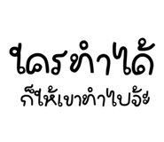 885554082