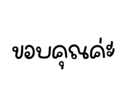 885554083