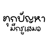 885554085
