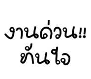 885554087
