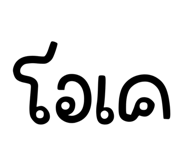 885554090