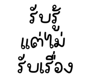 885554092