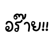 885554096