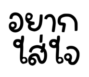 885554099