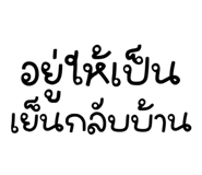 885554100