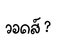 885554104
