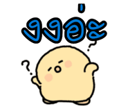 885554118