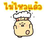 885554122