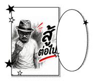 885554132