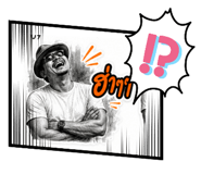 885554136