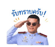 885554170