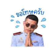 885554172