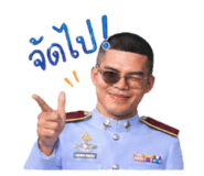 885554173