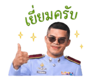 885554175
