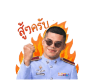 885554180