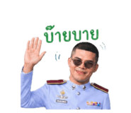 885554181