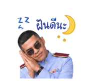 885554183