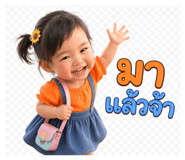 885554215