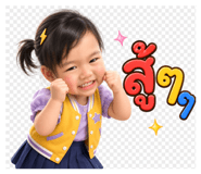 885554224