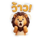 885554660