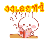 885555054