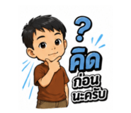 885555692