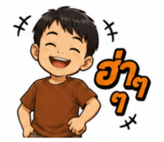885555696