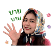 885558026