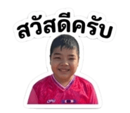 885558313