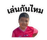 885558316