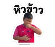 885558319