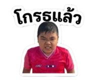 885558321