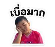 885558322