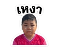 885558323