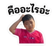 885558324