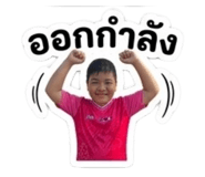 885558326
