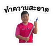 885558327