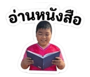885558328