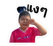 885558329