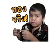 885558347