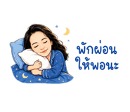 885558458