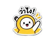 885558577