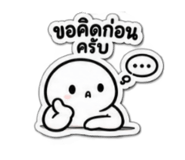 885558591