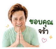 885558616