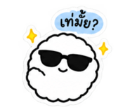 885558671