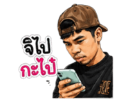 885558745