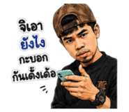885558749