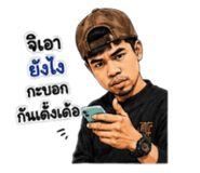 885558753